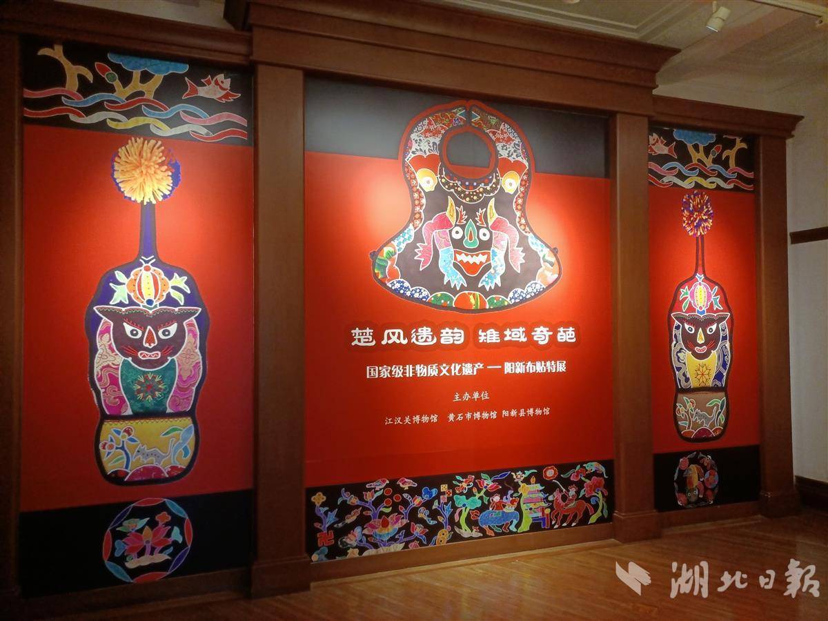 普京手机棋牌